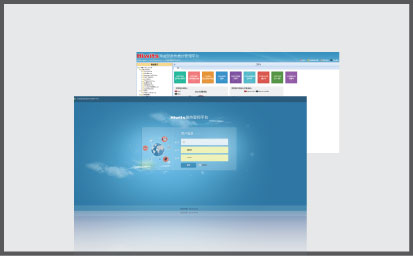 物聯網交互系統平臺