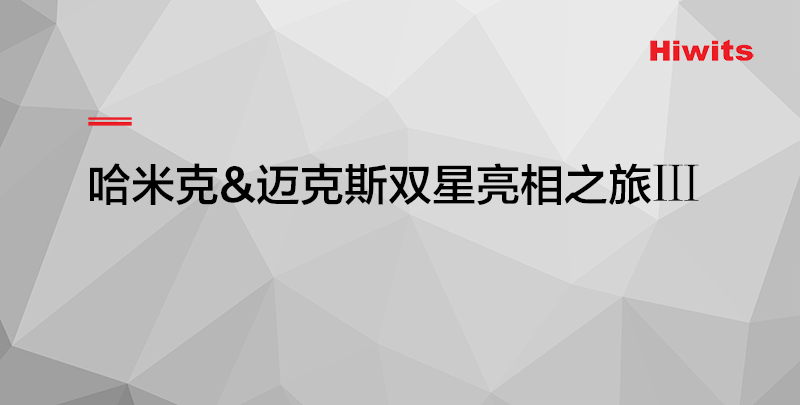 頭圖3logo.jpg 頭圖3logo.jpg